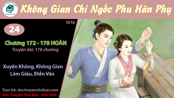 [HV] Không Gian Chi Ngốc Phu Hãn Phụ